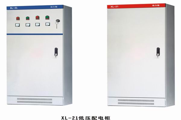 松山湖管委会3683配电-3683谈谈防水配电箱检修
